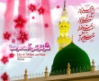 jashne_milad4